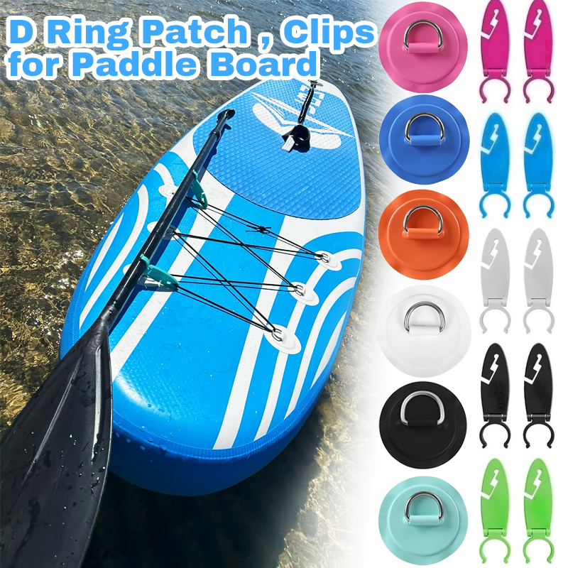 Fishing Kayak Rod Holder - 스테인레스 스틸 D 링 패치 클립
